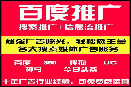 知乎信息流内容创作实战技巧