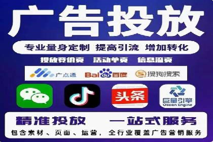 谷歌SEM优化实战：一家餐饮店的线上流量增长记