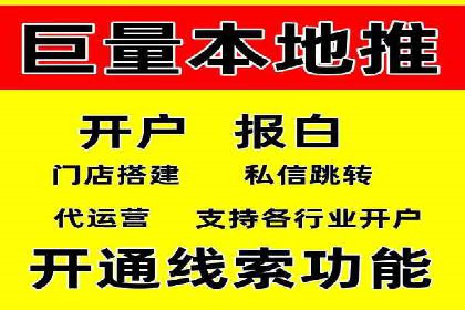 知乎信息流在内容营销中的角色与案例解析